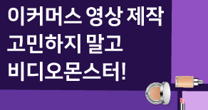 banner npd
